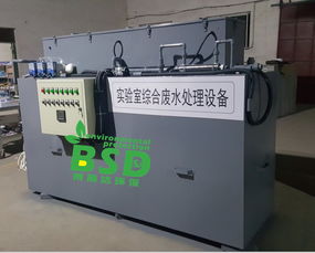 遼寧化學(xué)實(shí)驗(yàn)室廢水處理設(shè)備新聞發(fā)布 環(huán)保科技助力電線電纜行業(yè)可持續(xù)發(fā)展