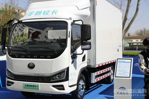 宇通新能源輕卡T系列全球首發，引領新能源輕卡進入3.0時代，助力電子商務服務新升級