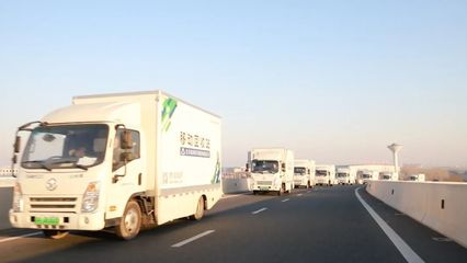 國辦新政賦能，城市配送如何成為廢棄電子電器產(chǎn)品回收處理的加速器？