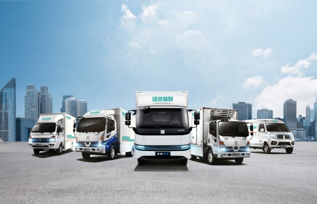 綠色慧聯(lián) 以電子商務(wù)服務(wù)賦能可持續(xù)發(fā)展，榮膺南方周末“2021年度綠色產(chǎn)品”獎(jiǎng)項(xiàng)