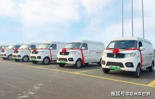 鄭州推行綠色物流 9月1日起新增及更新貨運(yùn)配送車全面新能源化