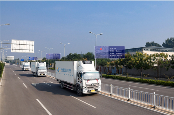 合作共融，價(jià)值共享 絕配供應(yīng)鏈攜手多家上游食材頭部企業(yè)深化戰(zhàn)略合作，共筑電子商務(wù)服務(wù)新生態(tài)